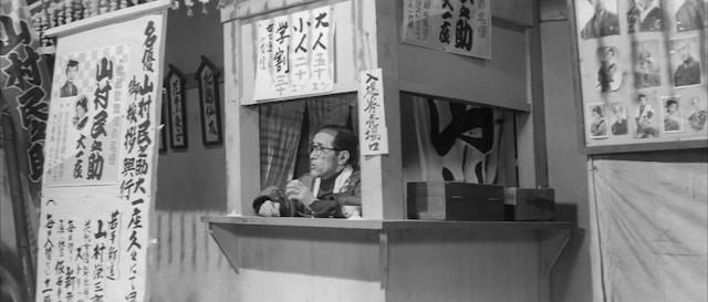 Nusumareta yokujô (1958)-poster