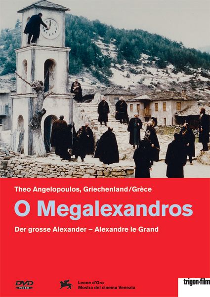 O Megalexandros / Alexander the Great (1980) Theodoros Angelopoulos, Omero Antonutti, Eva Kotamanidou, Mihalis Giannatos, Drama