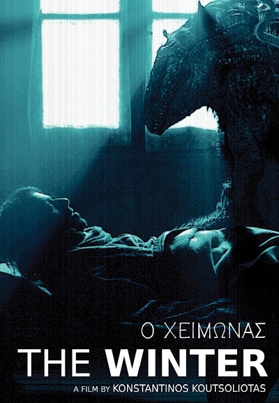 O heimonas AKA The Winter (2013) (HD) by Konstantinos Koutsoliotas
