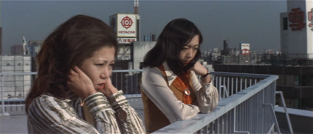 Masaru Konuma - OL kanno nikki: Ah! Watashi no naka de AKA Erotic Diary of an Office Lady (1977)-poster