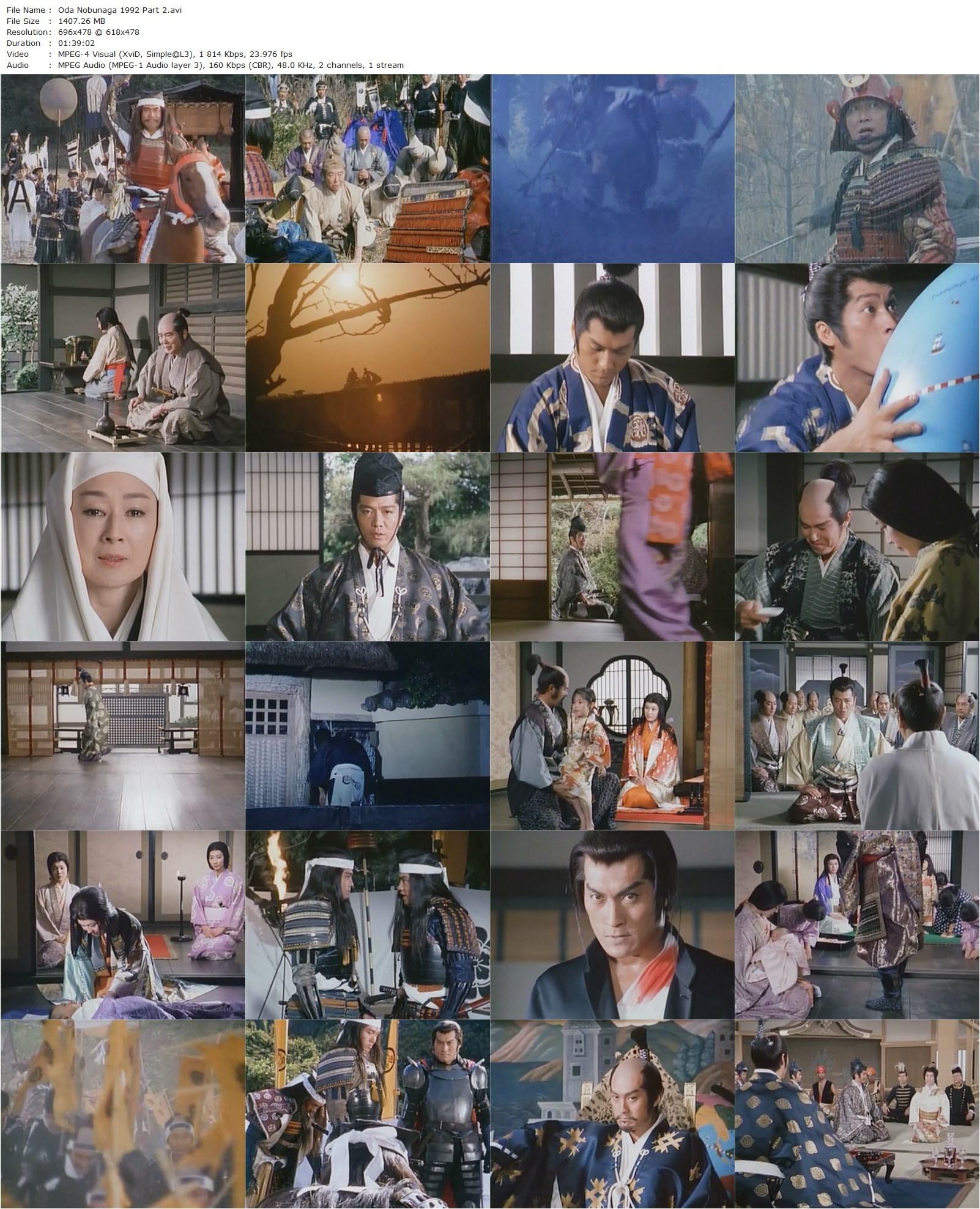 Oda Nobunaga (1992) Sadao Nakajima, Shin’ichi Chiba, Mariko Fuji, Rino Katase-poster