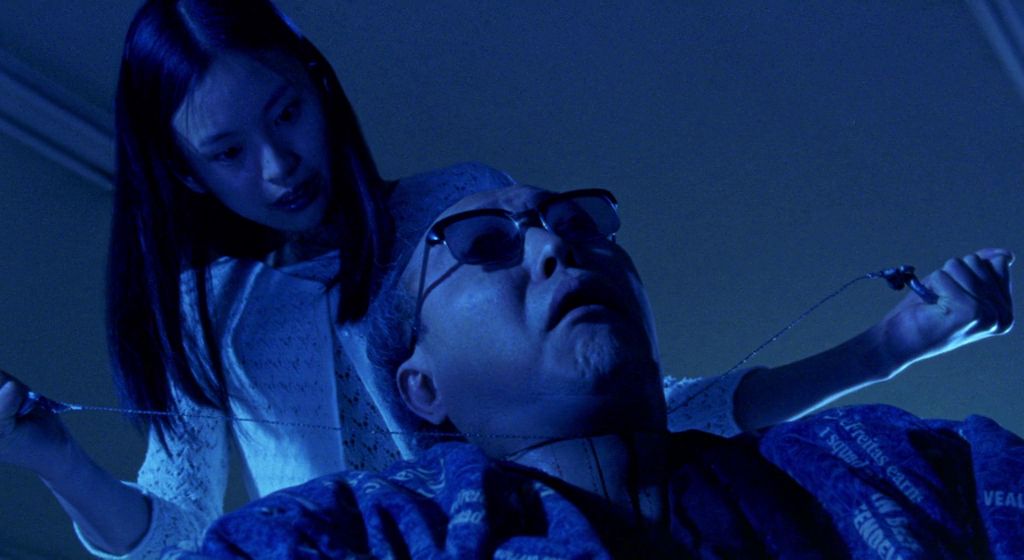 Audition / Ôdishon (1999) Takashi Miike, Ryo Ishibashi, Eihi Shiina, Tetsu Sawaki-poster