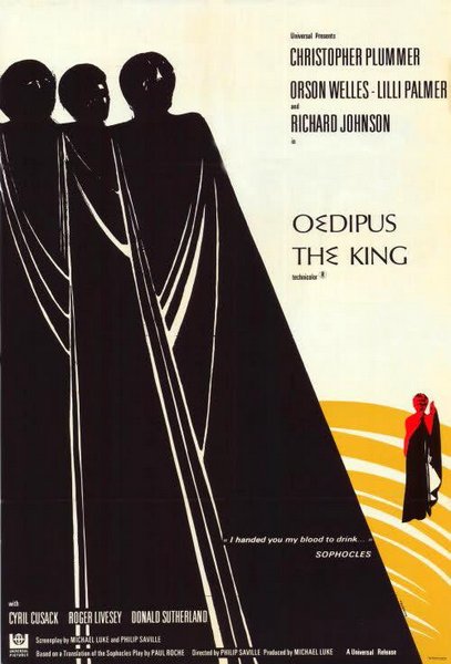 Oedipus the King (1968) Philip Saville, Christopher Plummer, Lilli Palmer, Richard Johnson