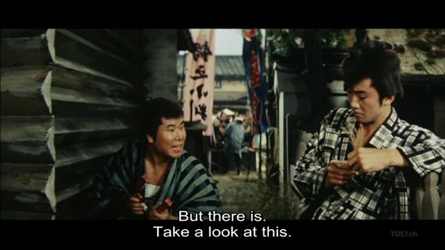 Oedo Hyobanji Binan no Kaoyaku (1962)-poster