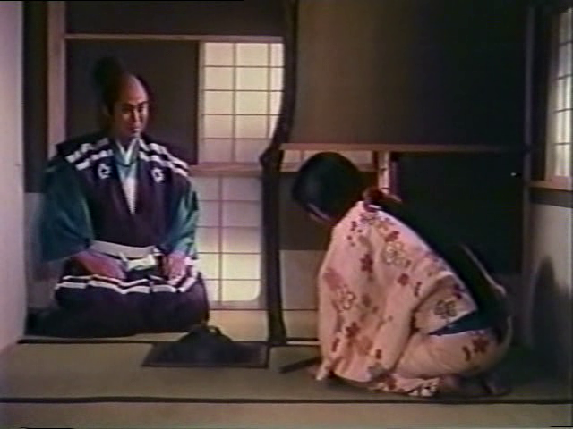 Ogin-sama (1978)-poster