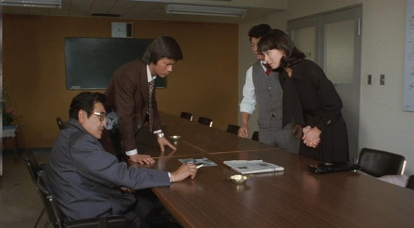 Ôgon no inu / The Golden Dog (1979) Shigeyuki Yamane, Kôji Tsuruta, Yôko Shimada, Isao Natsuyagi, Drama-poster