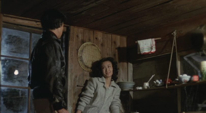 Ôgon no inu / The Golden Dog (1979) Shigeyuki Yamane, Kôji Tsuruta, Yôko Shimada, Isao Natsuyagi, Drama-poster