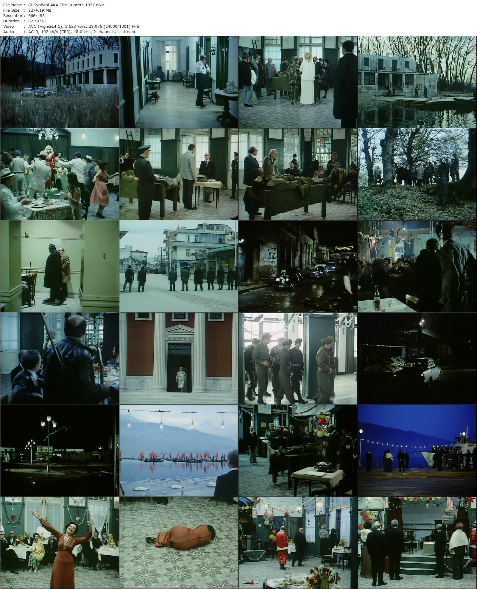 The Hunters / Oi kynigoi (1977) Theodoros Angelopoulos, Vangelis Kazan, Eva Kotamanidou, Giorgos Danis-poster