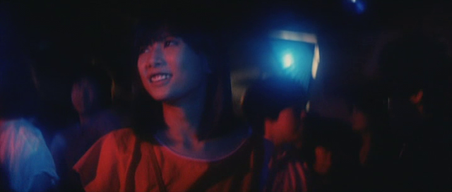 Ôkami- Running is Sex (1982)-poster