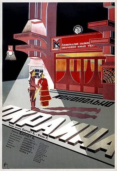 Okraina (1933)