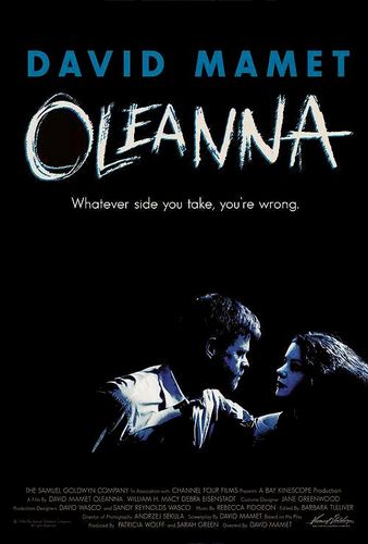 Oleanna (1994) David Mamet, William H. Macy, Debra Eisenstadt, Diego Pineda