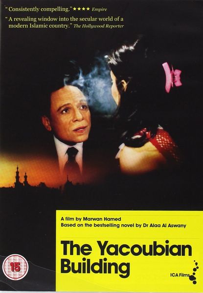 Omaret yakobean / The Yacoubian Building (2006) Marwan Hamed, Adel Imam, Nour El-Sherif, Youssra