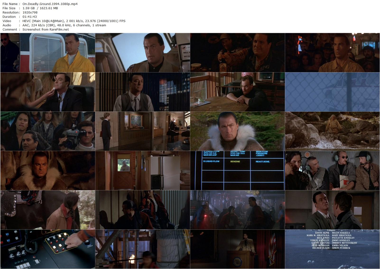 On Deadly Ground (1994) Steven Seagal, Michael Caine, Joan Chen-poster