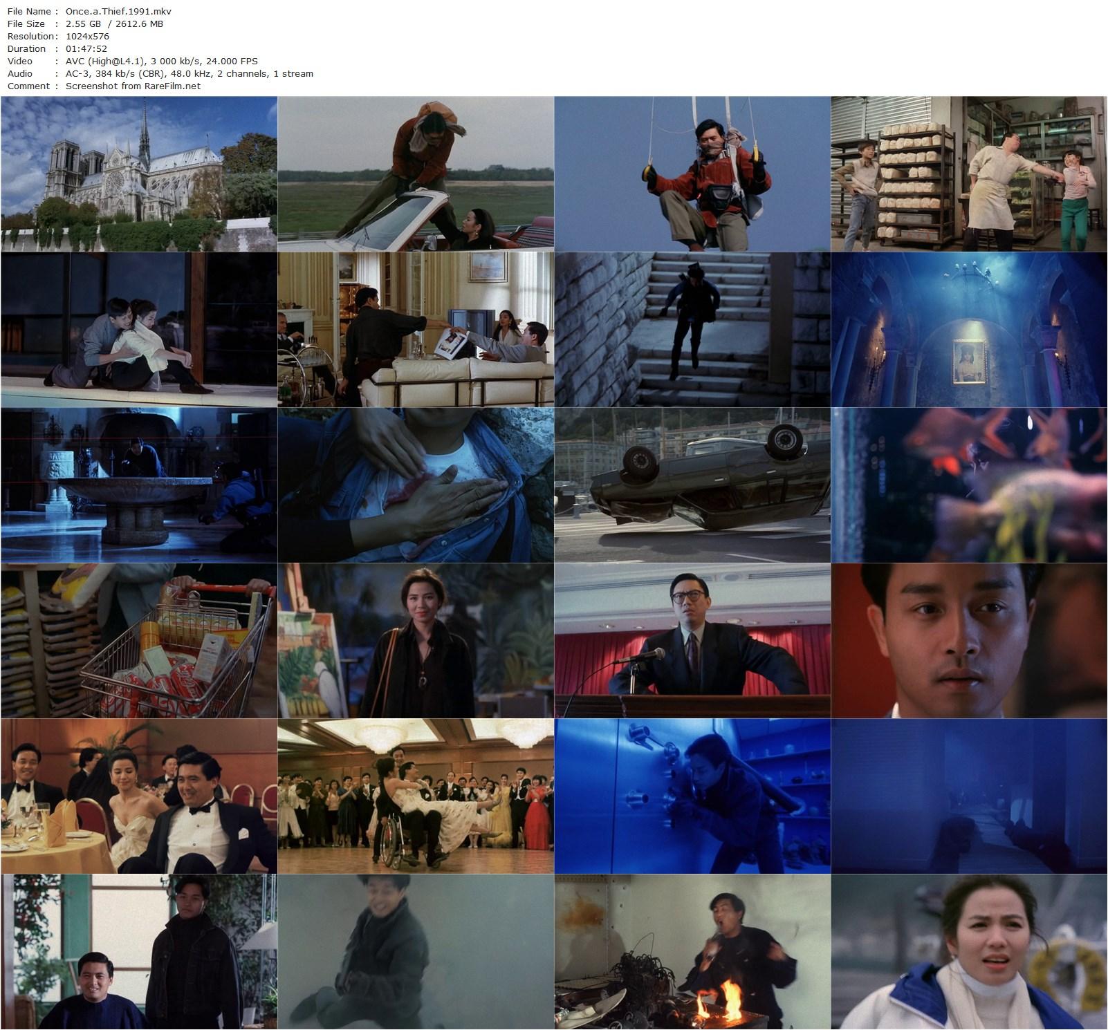 Once a Thief / Chung hang sei hoi (1991) John Woo, Leslie Cheung, Chow Yun-Fat, Cherie Chung-poster