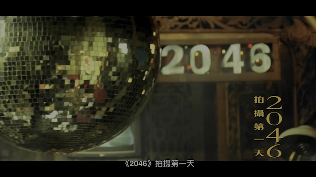 One-Tenth of a Millimeter Apart (2021)-poster