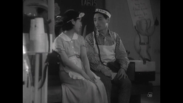 Ongaku kigeki horoyoi jinsei (1933) directed by Sotoji Kimura-poster