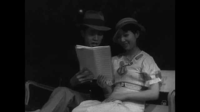 Ongaku kigeki horoyoi jinsei (1933) directed by Sotoji Kimura-poster