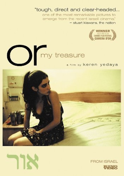 Or AKA My Treasure (2004) by Keren Yedaya