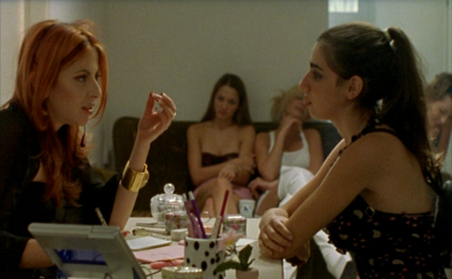 Or AKA My Treasure (2004) by Keren Yedaya-poster