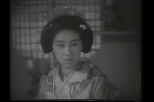 Orizo nan henge (1941) directed by Tamizo Ishida-poster