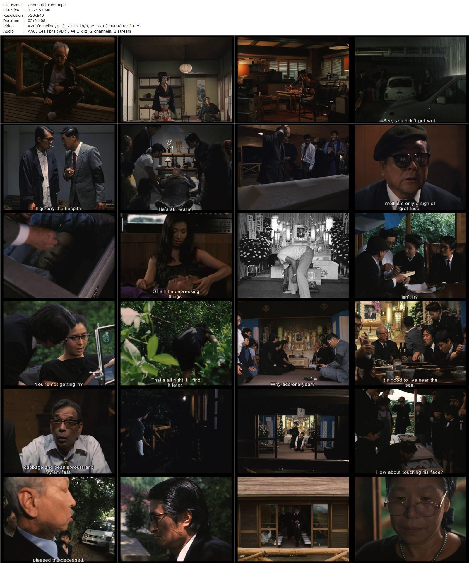 The Funeral AKA Osôshiki (1984) Jûzô Itami, Tsutomu Yamazaki, Nobuko Miyamoto, Kin Sugai-poster