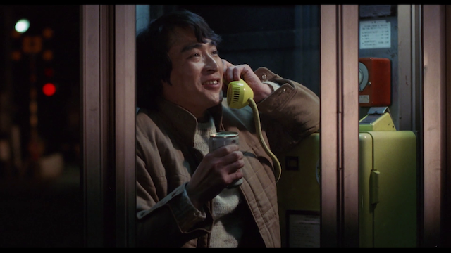 Osowareru onna kyôshi (1983) | Worldscinema | Download Free-poster