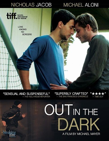 Out in the Dark (2012) Michael Mayer, Nicholas Jacob, Michael Aloni, Jamil Khoury, Drama, Romance, Thriller