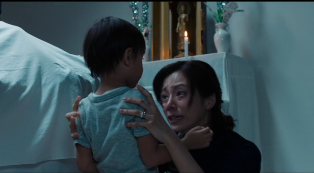 Hideo Nakata - Owatta hito AKA Life in Overtime (2018)-poster