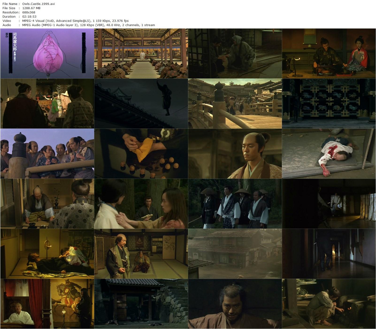 Owls Castle (1999) Masahiro Shinoda, Kiichi Nakai, Mayu Tsuruta, Riona Hazuki-poster