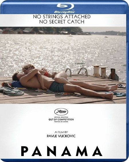 Panama (2015) Pavle Vuckovic, Slaven Doslo, Jovana Stojiljkovic, Milos Pjevac