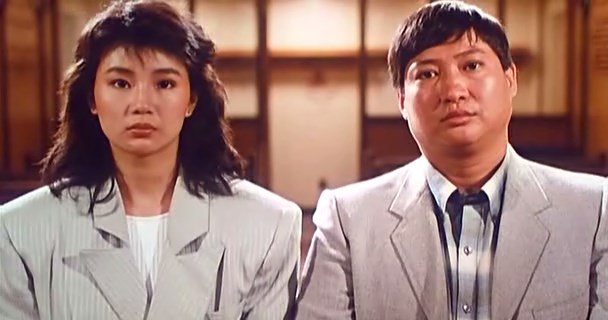 Paper Marriage (1988) Alfred Cheung, Sammo Kam-Bo Hung, Maggie Cheung, Joyce Godenzi, Action, Comedy-poster