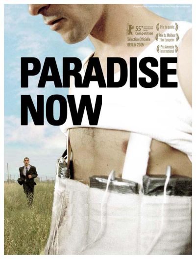 Hany Abu-Assad – Paradise Now (2005)