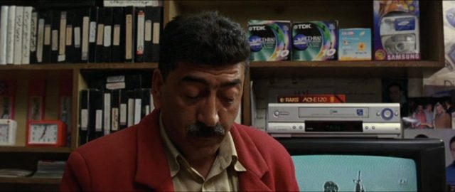 Hany Abu-Assad - Paradise Now (2005)-poster