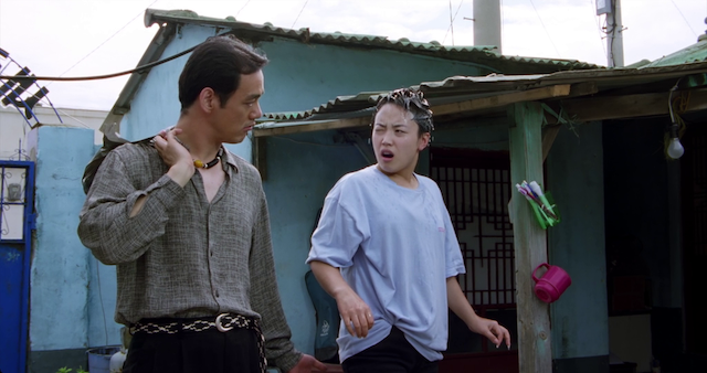 Paran daemun (1998)-poster