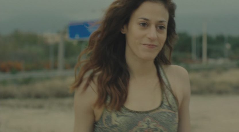 Park (2016) Sofia Exarchou, Dimitris Kitsos, Dimitra Vlagopoulou, Thomas Bo Larsen, Drama-poster