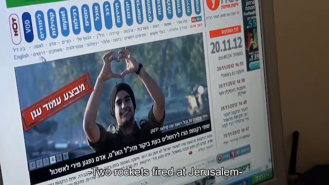 Partner with the Enemy (2014) by Duki Dror & Chen Shelach-poster