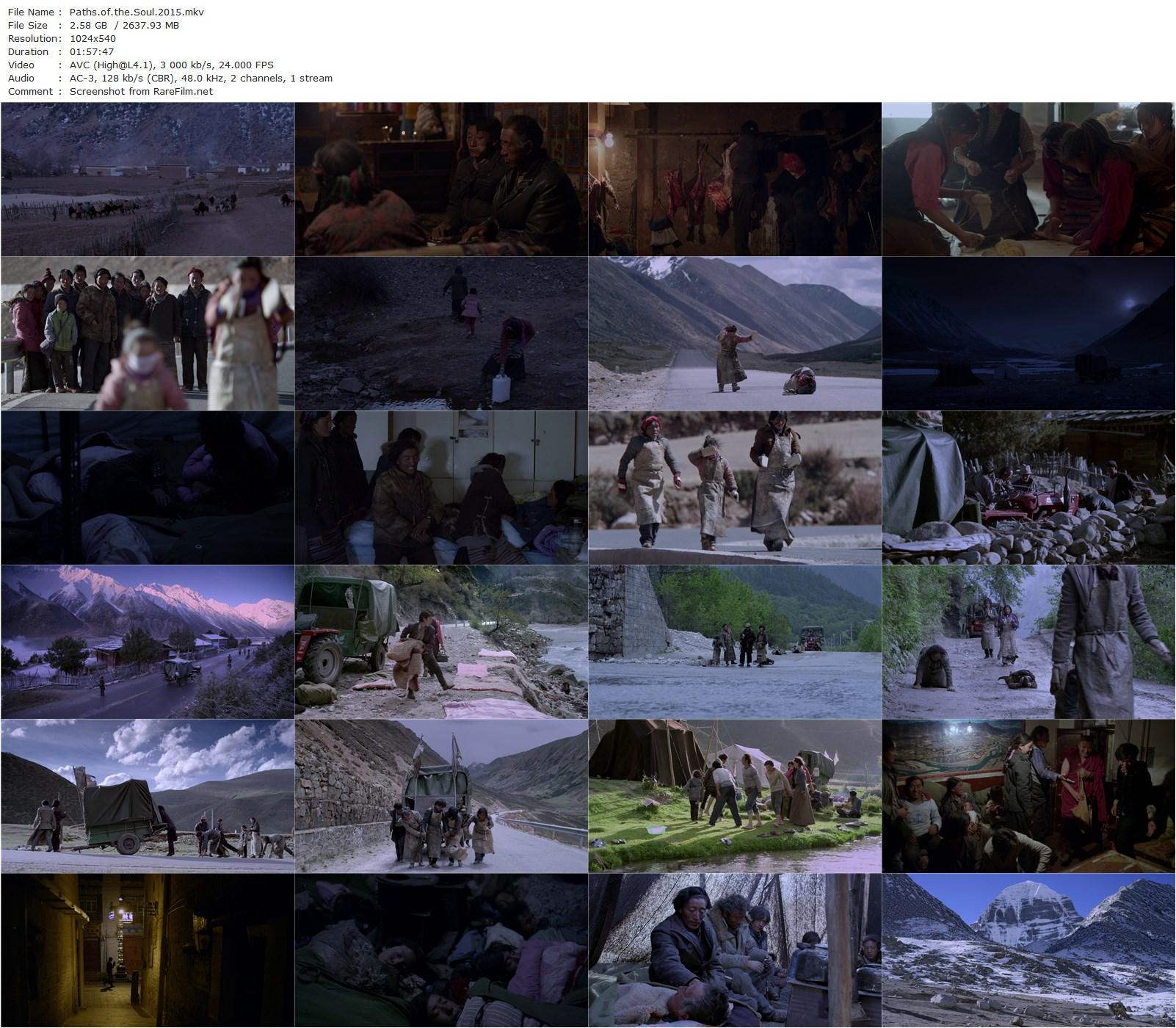 Paths Of The Soul / Kang rinpoche (2015) Yang Zhang, Tsring Chodron, Tsewang Dolkar, Jiangcuo Seba-poster