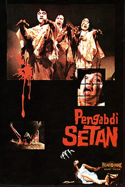 Pengabdi setan (1982) | worldscinema.org
