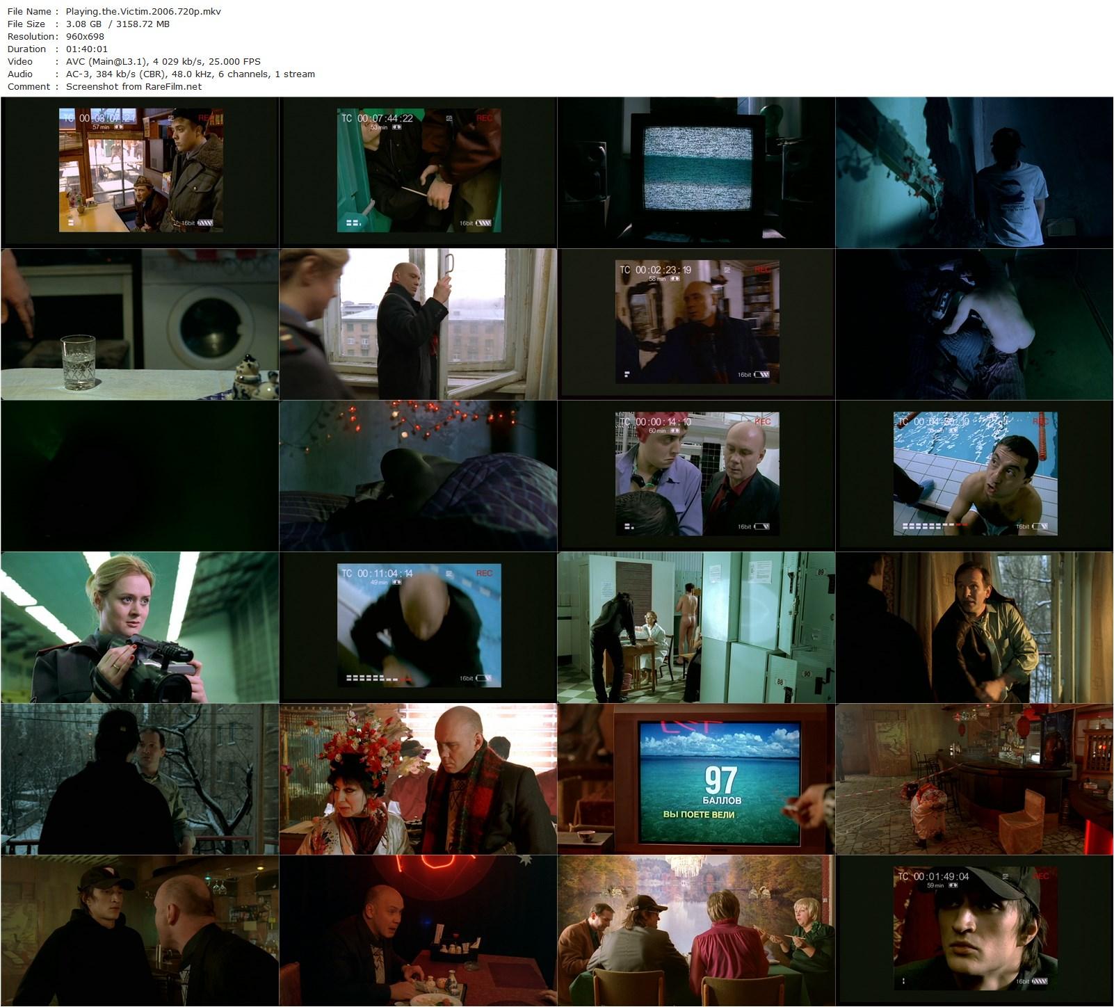 Playing the Victim (2006) Kirill Serebrennikov, Yuriy Chursin, Vitaliy Khaev, Marat Basharov-poster