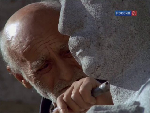 Harutyun Khachatryan - Poeti veradardze AKA Return of the Poet (2005)-poster