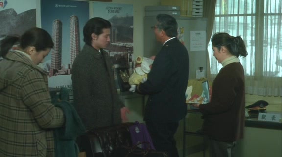 Railroad Man (1999) Yasuo Furuhata, Ken Takakura, Shinobu Ohtake, Ryôko Hirosue, Drama-poster