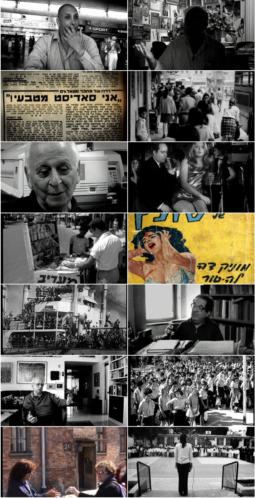 Pornography and the Holocaust AKA Stalags (2008) Ari Libsker-poster