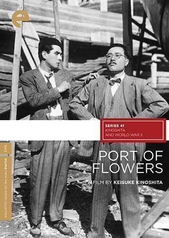 Port of Flowers AKA Hana saku minato (1943) Keisuke Kinoshita, Eitarô Ozawa, Ken Uehara, Mitsuko Mito