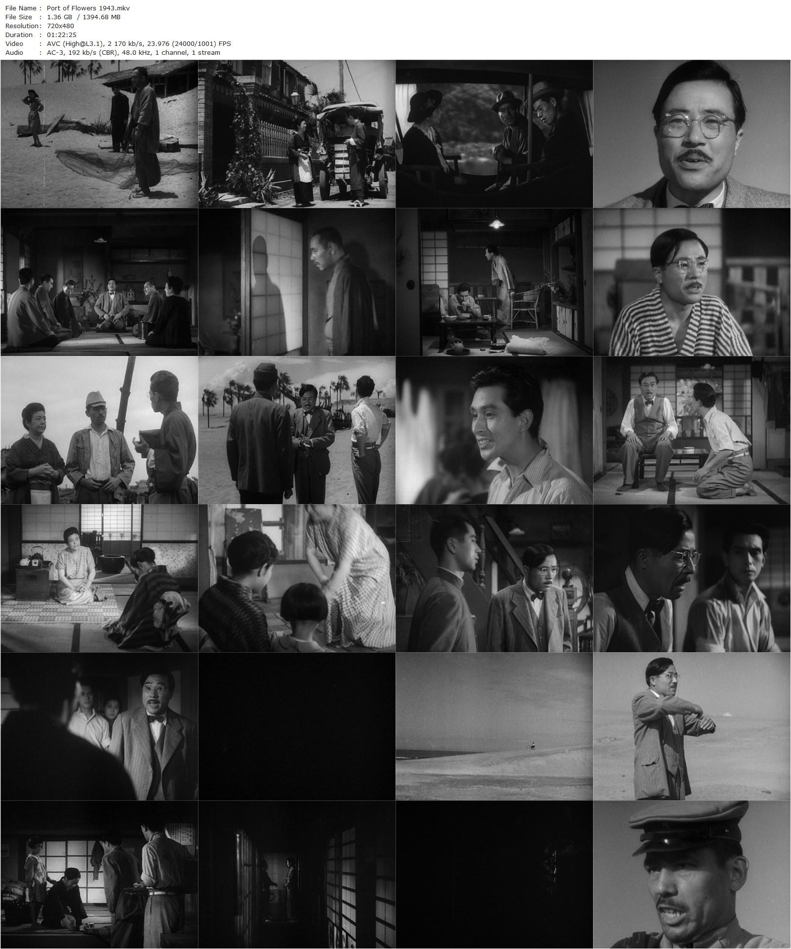 Port of Flowers AKA Hana saku minato (1943) Keisuke Kinoshita, Eitarô Ozawa, Ken Uehara, Mitsuko Mito-poster