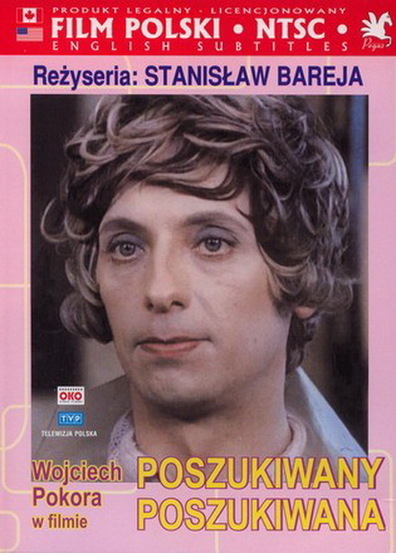 Man – Woman Wanted (1973) Stanislaw Bareja, Wojciech Pokora, Jolanta Bohdal, Mieczyslaw Czechowicz