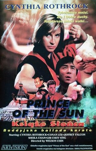 Prince of the Sun (1990) Wellson Chin