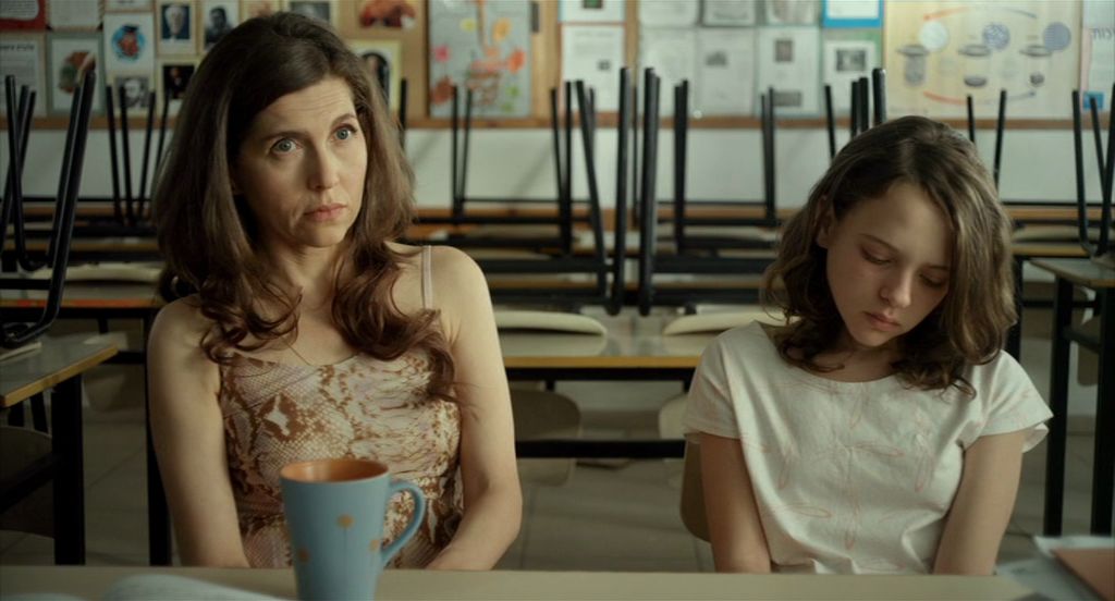 Princess (2014) Tali Shalom-Ezer, Shira Haas, Keren Mor, Ori Pfeffer, Drama-poster