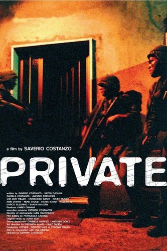 Private (2004) Saverio Costanzo, Mohammad Bakri
