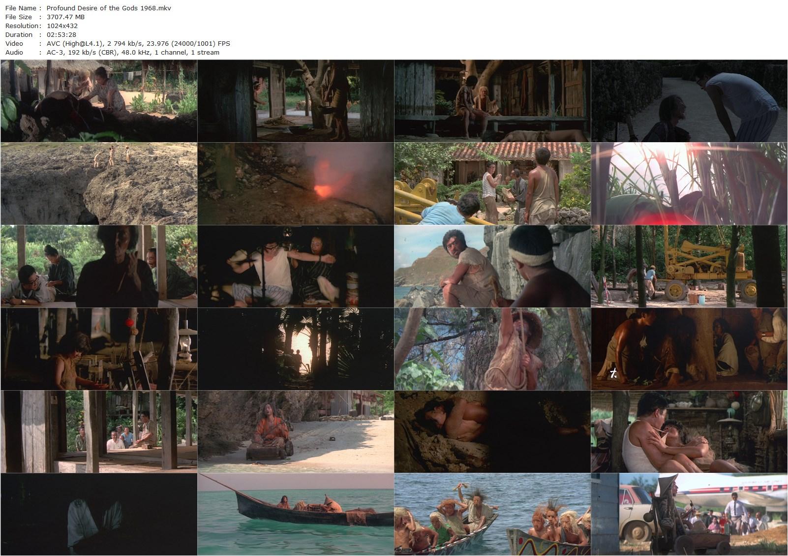 Profound Desires of the Gods AKA Kamigami no fukaki yokubô (1968) Shohei Imamura, Rentarô Mikuni, Chôichirô Kawarasaki, Hideko Okiyama-poster