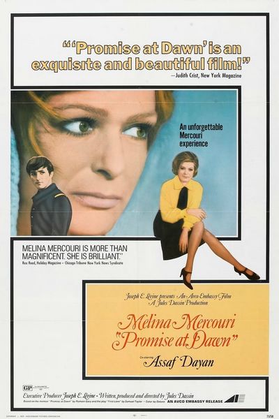 Promise at Dawn (1970) Jules Dassin, Melina Mercouri, Assi Dayan, Didier Haudepin, Drama
